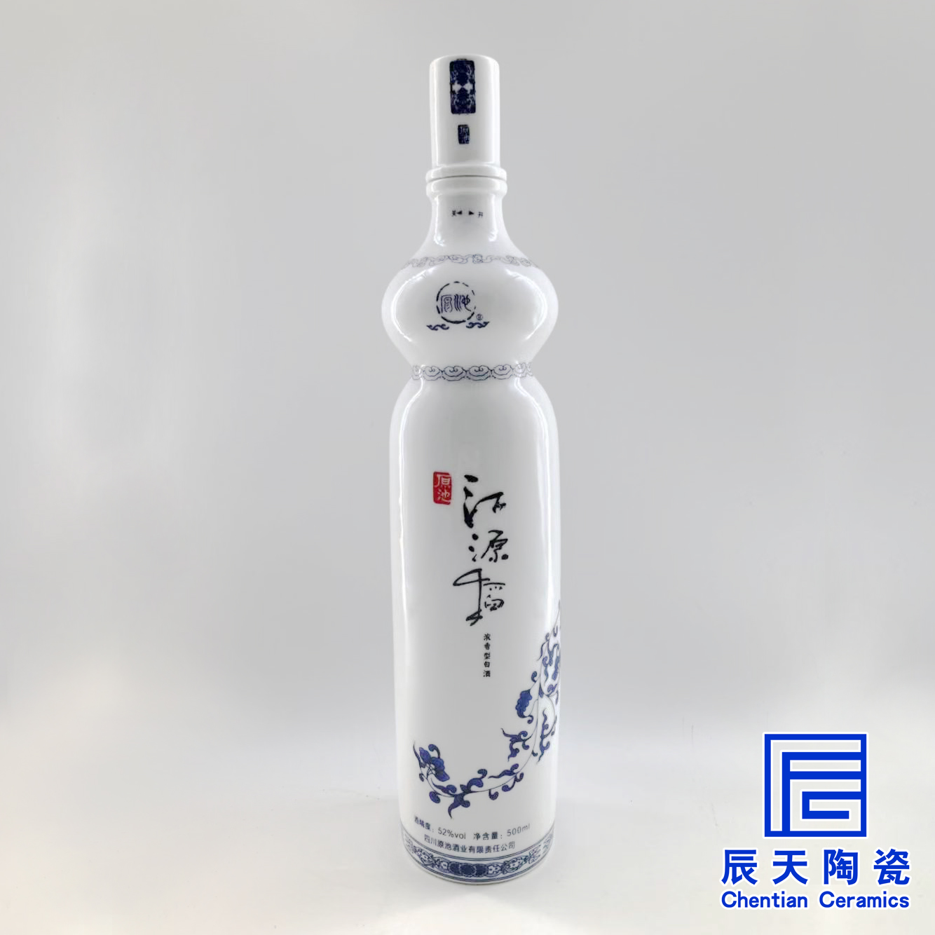 陶瓷国产蜜桃TV一区二区