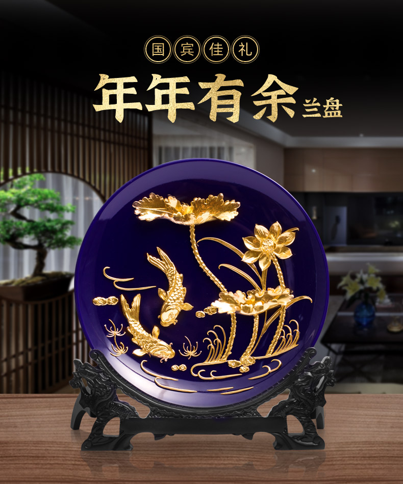 陶瓷擺盤色欲AV人妻一二三区蜜一水蜜桃